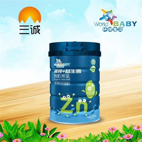 ��������ʵҵ���޹�˾-��п+�������л�����