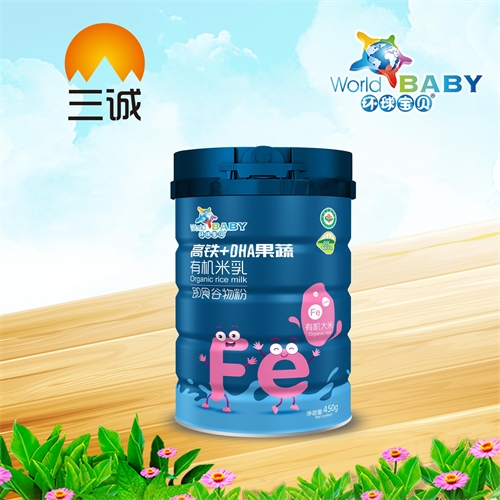 ��������ʵҵ���޹�˾-����+DHA�����л��׷�