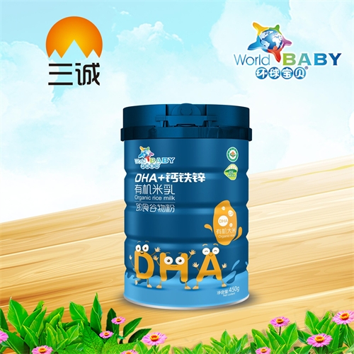 ��������ʵҵ���޹�˾-DHA+����п�л�����