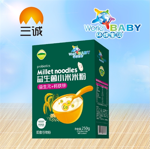 ��������ʵҵ���޹�˾-����Ԫ+����п������С���׷�