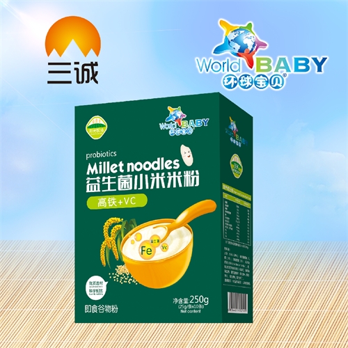 ��������ʵҵ���޹�˾-����+VC������С���׷�