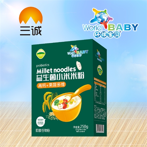 ��������ʵҵ���޹�˾-�߸�+���߶�ά������С���׷�