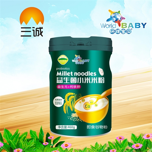 ��������ʵҵ���޹�˾-����Ԫ+����п������С���׷�