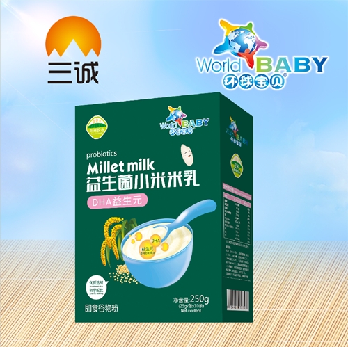 ��������ʵҵ���޹�˾-DHA����Ԫ������С������-��