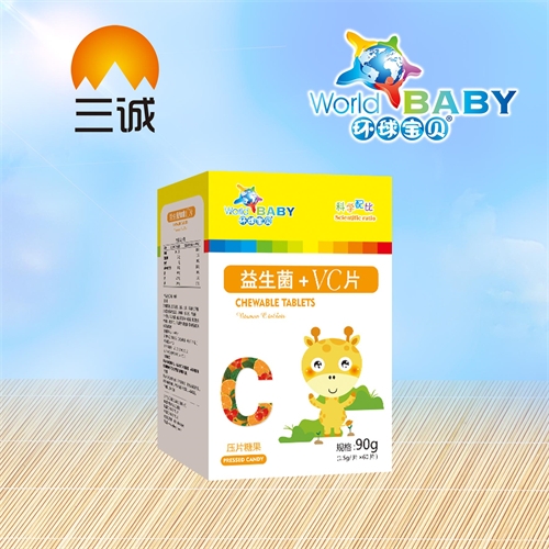 ��������ʵҵ���޹�˾-������+VCƬ