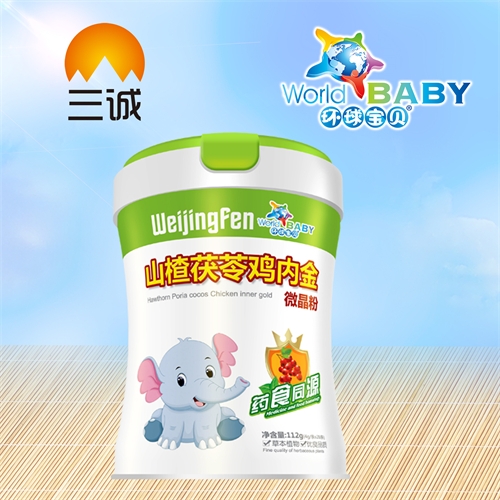 ��������ʵҵ���޹�˾-ɽ����߼��ڽ�΢����