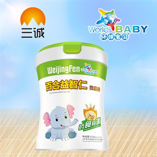 ��������ʵҵ���޹�˾-�ٺ�������΢����