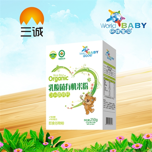 ��������ʵҵ���޹�˾-������л��׷�DHA��п��