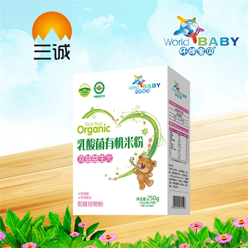 ��������ʵҵ���޹�˾-������л��׷�˫������Ԫ