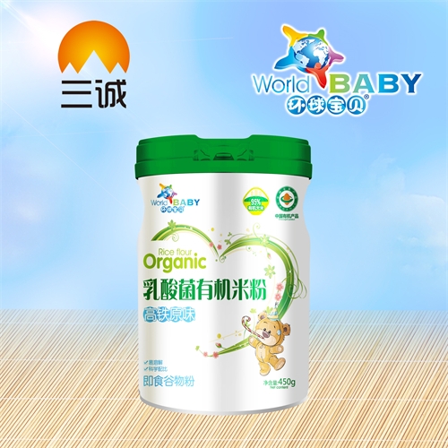 ��������ʵҵ���޹�˾-������л��׷۸���ԭζ/��