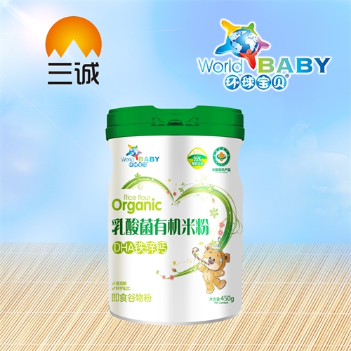 ��������ʵҵ���޹�˾-������л��׷�DHA��п��/��