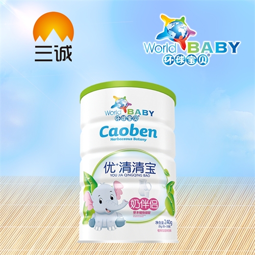 ��������ʵҵ���޹�˾-��+���屦�̰���