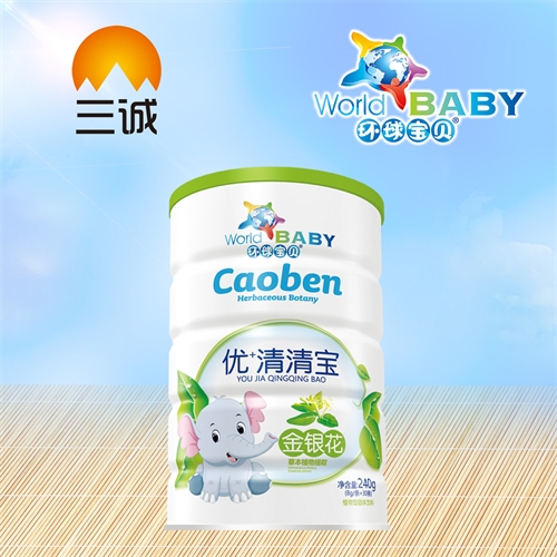 ��������ʵҵ���޹�˾-��+���屦������