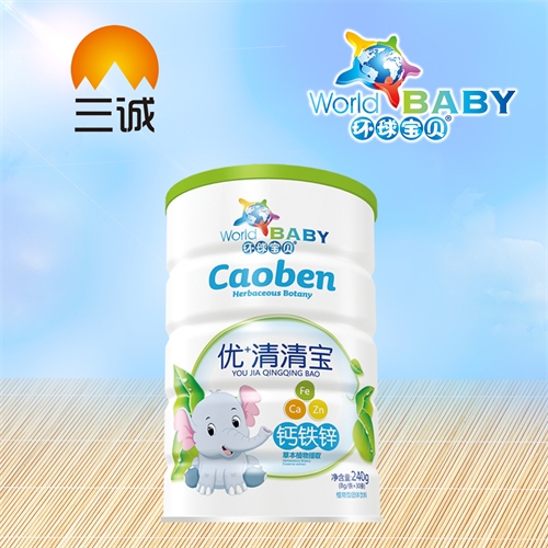 ��������ʵҵ���޹�˾-��+���屦����п