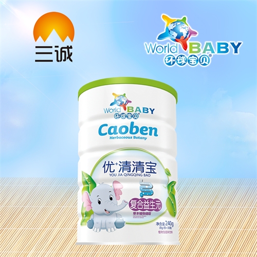 ��������ʵҵ���޹�˾-��+���屦��������Ԫ