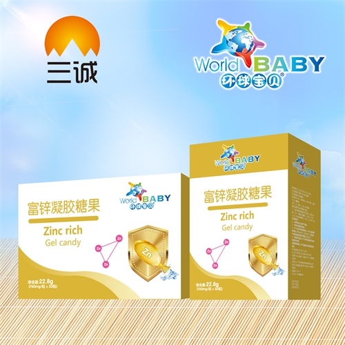 ��������ʵҵ���޹�˾-��п�����ǹ�