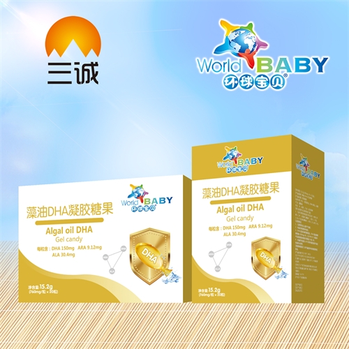 ��������ʵҵ���޹�˾-����DHA�����ǹ�