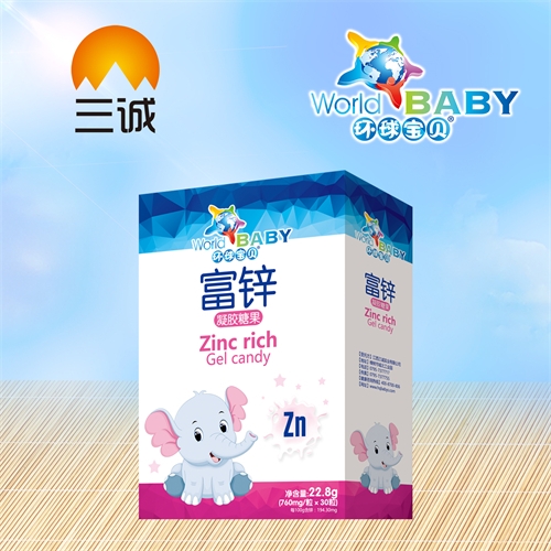 ��������ʵҵ���޹�˾-��п�����ǹ�