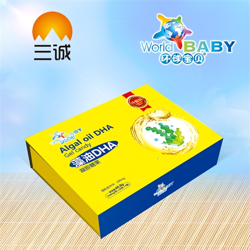 ��������ʵҵ���޹�˾-����DHA�����ǹ�