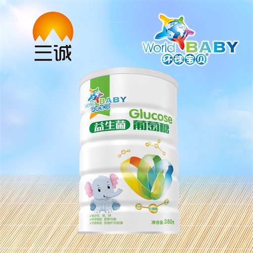 ��������ʵҵ���޹�˾-������������