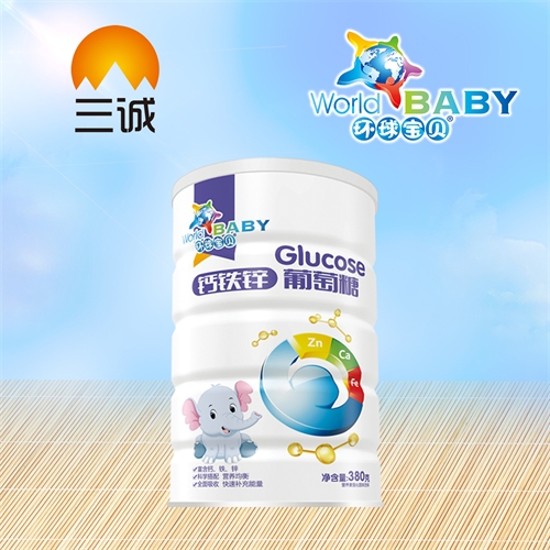 ��������ʵҵ���޹�˾-����п������