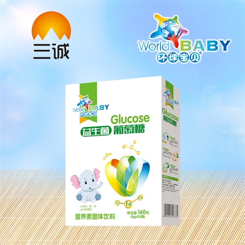 ��������ʵҵ���޹�˾-������������