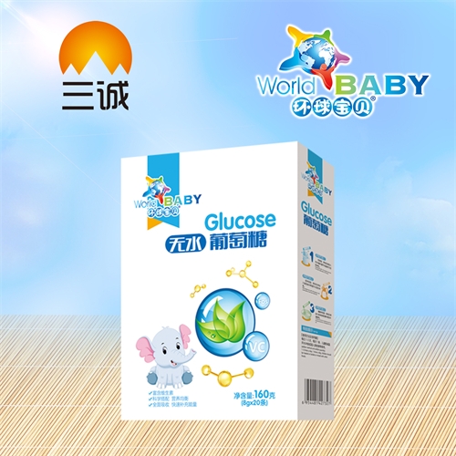 ��������ʵҵ���޹�˾-��ˮ������