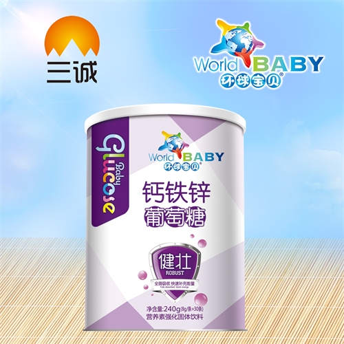 ��������ʵҵ���޹�˾-����п������