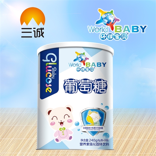 ��������ʵҵ���޹�˾-������