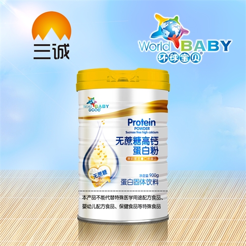 ��������ʵҵ���޹�˾-�����Ǹ߸Ƶ��׷�