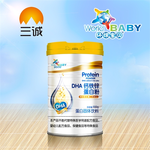 ��������ʵҵ���޹�˾-DHA����п���׷�