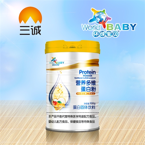 ��������ʵҵ���޹�˾-Ӫ����ά���׷�