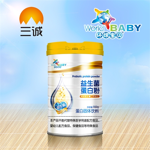 ��������ʵҵ���޹�˾-���������׷�