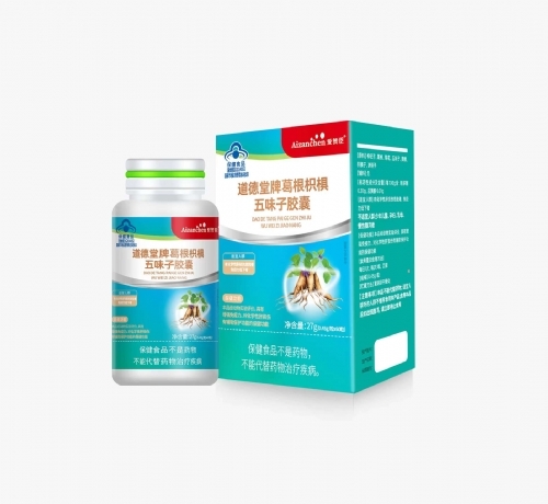 �������ʱ�ʳƷ���޹�˾-�������Ƹ���ח���ζ�ӽ���