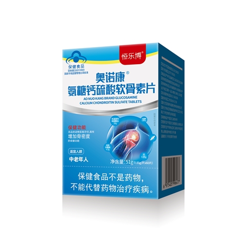 �������ʱ�ʳƷ���޹�˾-��ŵ��R���Ǹ�����������Ƭ