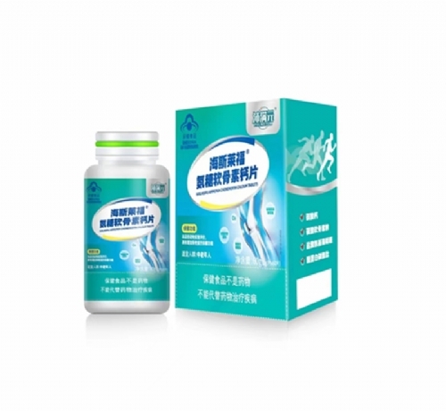 �������ʱ�ʳƷ���޹�˾-��˹���� ���������ظ�Ƭ