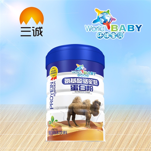 ���򱦱������������̵��׷�