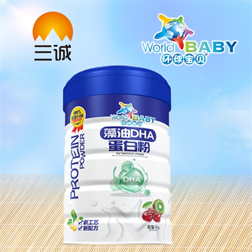 ����DHA���׷�