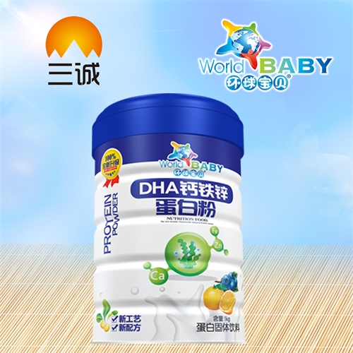 DHA����п�����ʷ�