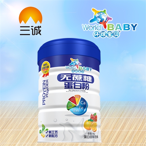 �����ǵ��׷�