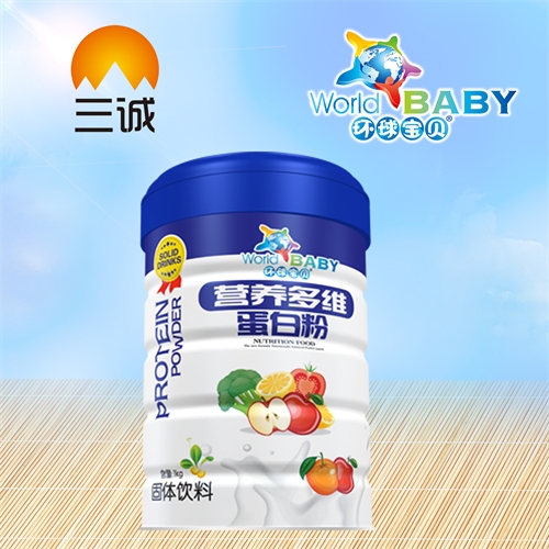 Ӫ����ά���׷�