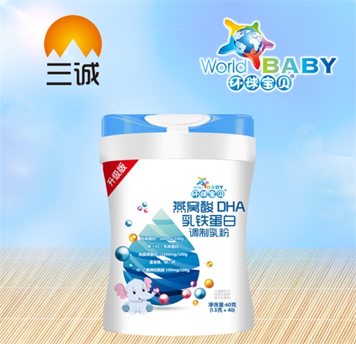 ������DHA�������׵������