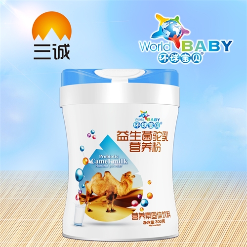 ����������Ӫ����