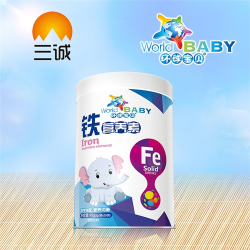 ��������ʵҵ���޹�˾-��Ӫ����