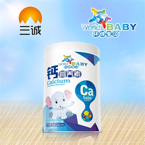 ��������ʵҵ���޹�˾-��Ӫ����