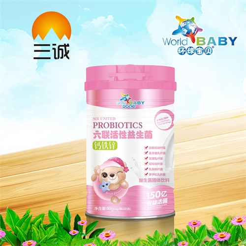 ��������ʵҵ���޹�˾-��������������������п��