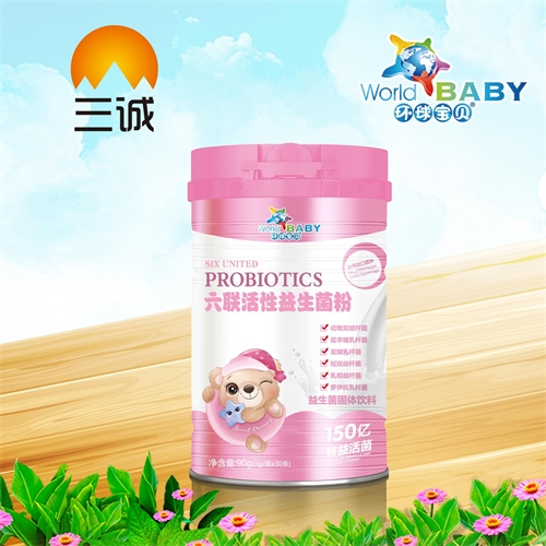 ��������ʵҵ���޹�˾-����������������