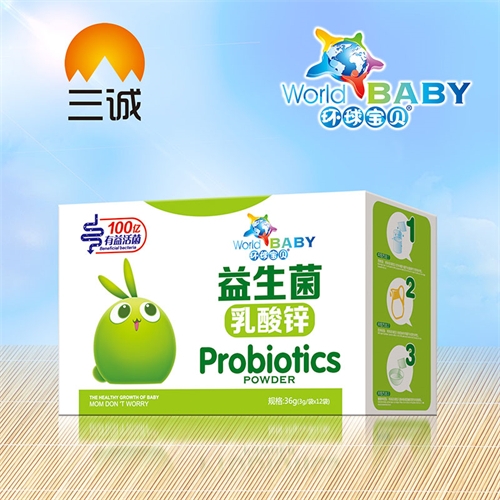 ��������ʵҵ���޹�˾-����������п-ֽ��