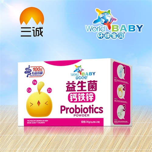 ��������ʵҵ���޹�˾-����������п-ֽ��