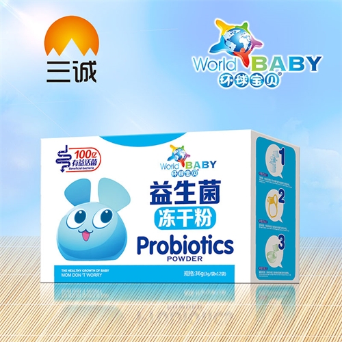 ��������ʵҵ���޹�˾-���������ɷ�-ֽ��